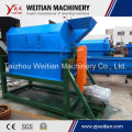 Plastic Pet/HDPE/ABS/HIPS Flakes Vertical Dewatering Machine